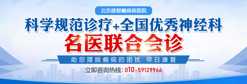 啊啊啊啊～好爽高潮了,骚逼,使劲操我视频北京癫痫病医院排名